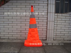 深圳质量最优 伸缩路锥直销 路锥批发